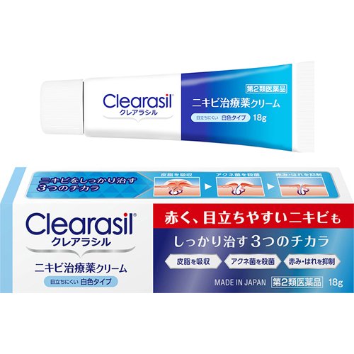 クレアラシル ニキビ治療薬クリーム レギュラータイプ 18g