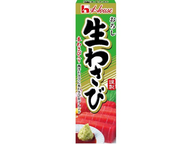 ハウス おろし生わさび(43g)