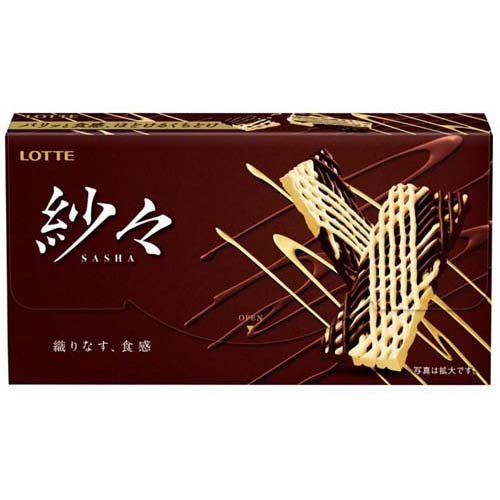 紗々(69g)の商品画像