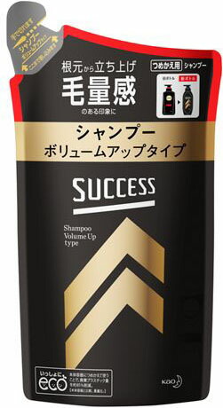 サクセス シャンプー ボリュームアップタイプ つめかえ用 280ml
