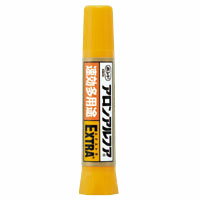 アロンアルファ 速効多用途EXTRA 04613(2g)
