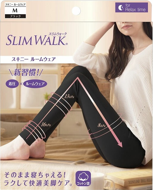 スリムウォーク スキニールームウェア BK M