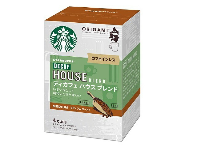 スターバックス オリガミ パーソナルドリップコーヒー ディカフェハウスブレンド(4袋入)