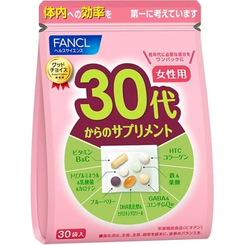 ファンケル 30代からのサプリメント 女性用(7粒*30袋入)