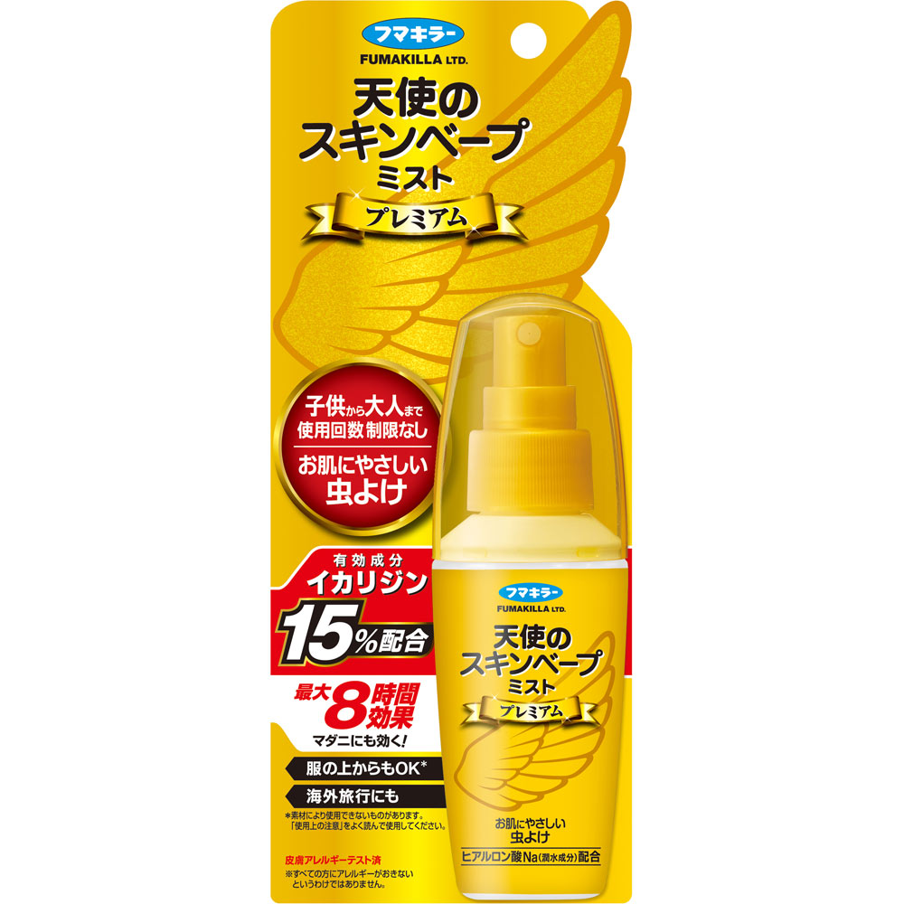 天使のスキンベープミスト プレミアム 60ml