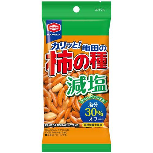 減塩亀田の柿の種(57g)
