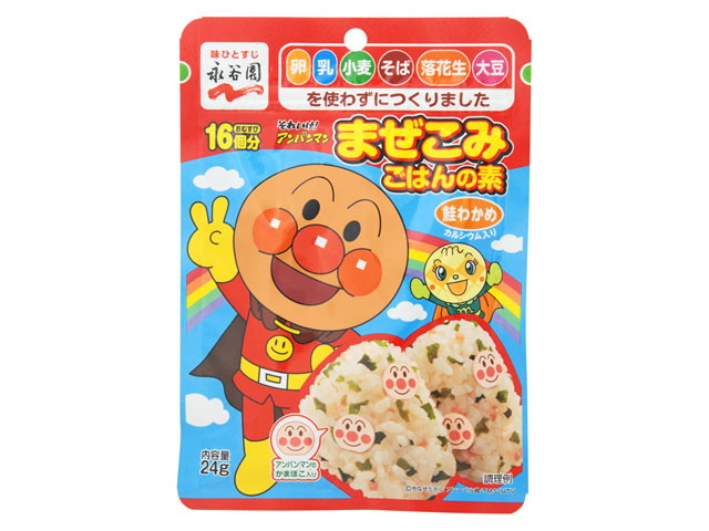永谷園 アンパンマン まぜこみごはんの素 鮭わかめ(24g)
