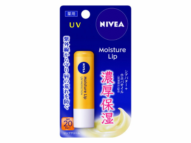 NIVEA(ニベア) モイスチャーリップu V3.9gの商品画像