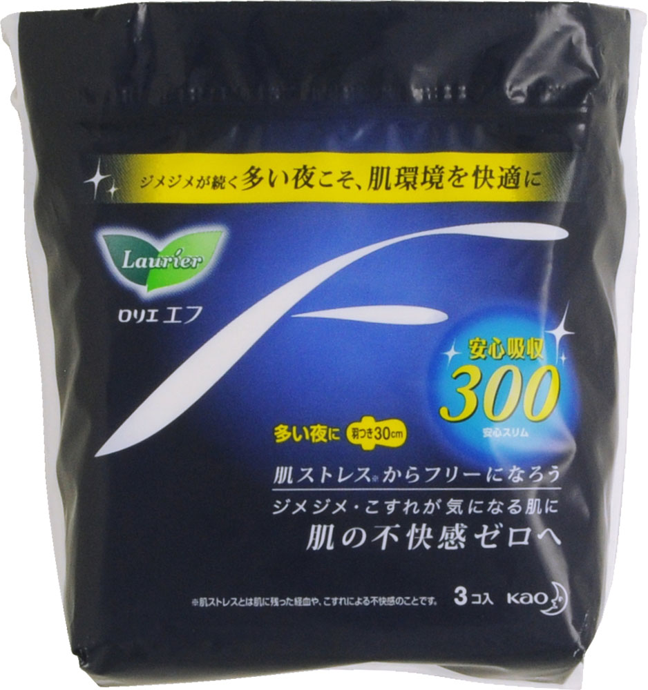 花王 ロリエエフ 夜用羽つき CVS用巾着 袋3個