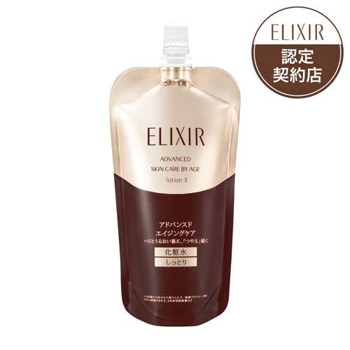 エリクシール アドバンスド ローション T II 化粧水 しっとり つめかえ(150ml)