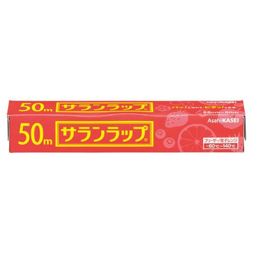 サランラップ 家庭用 22cm×50m