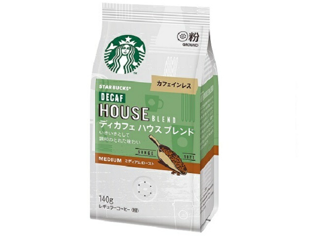スターバックス コーヒー ディカフェ ハウスブレンド(140g)