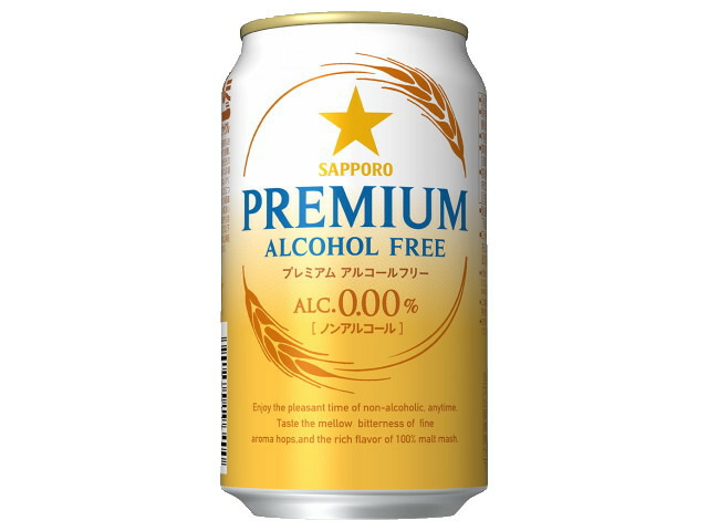 サッポロビール サッポロプレミアムアルコールフリー缶３５０ｍｌ