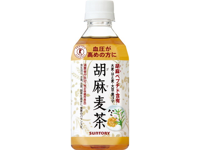 サントリー 胡麻麦茶３５０ＭＬペット（手売り用）