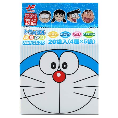 ドラえもんふりかけ20袋入り(44ｇ)
