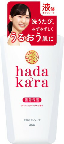 hadakara ボディソープ フレッシュフローラルの香り 本体