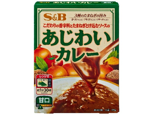 エスビー食品 あじわいカレー　甘口