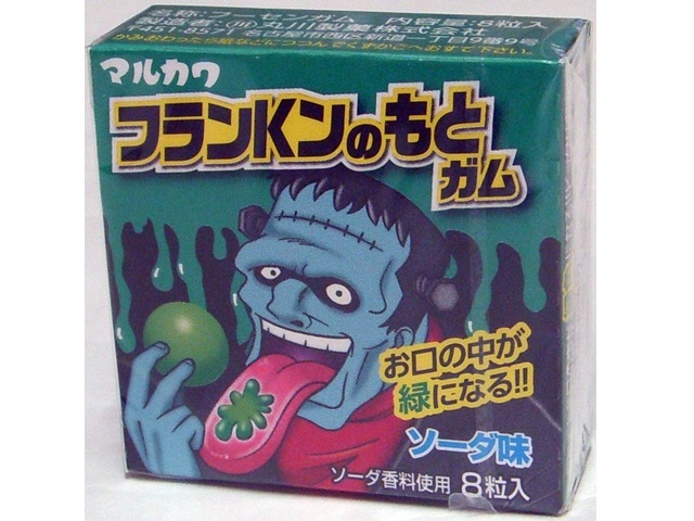 丸川製菓 フランKンのもとガム 8粒