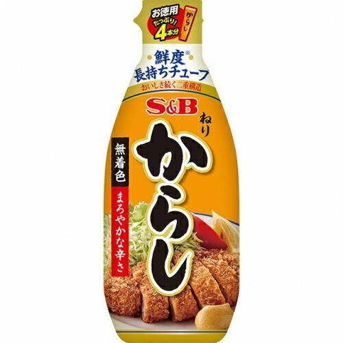 S＆B ねりからし(175g)