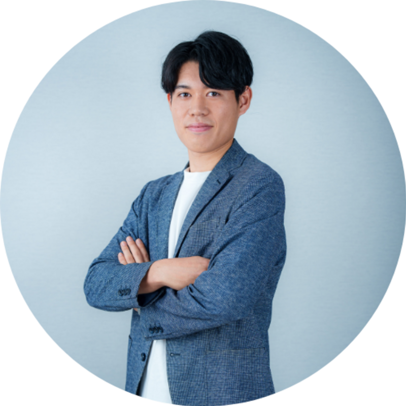 下田 好輝